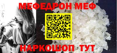бутират Гатчина