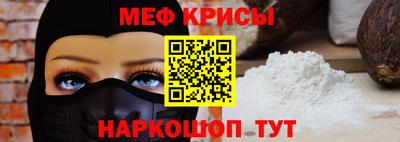 mdpv Гагарин