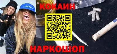 mdpv Гагарин