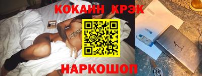 бутират Гатчина