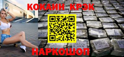меф Гай