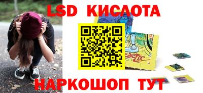 бутират Гатчина
