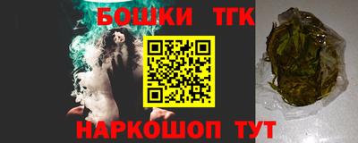 mdpv Гагарин