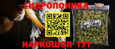 меф Гай