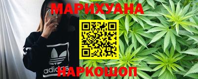 меф Гай