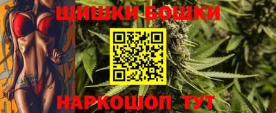 меф Гай