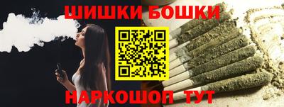 mdpv Гагарин