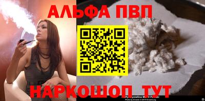 бутират Гатчина