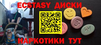 mdpv Гагарин
