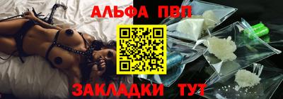 бутират Гатчина