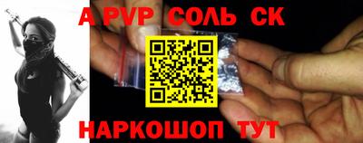 бутират Гатчина