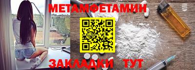 mdpv Гагарин