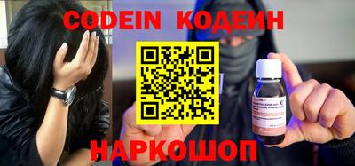 mdpv Гагарин