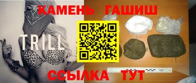 меф Гай