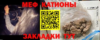 mdpv Гагарин