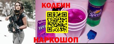меф Гай